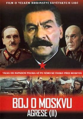 Moszkvai csata (1985)