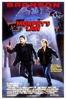 Murphy törvénye (1986)