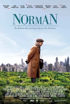 Norman: Egy New York-i fixer mérsékelt tündöklése és tragikus bukása (2016)