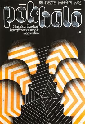 Pókháló (1974)