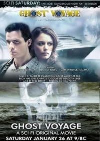 Pokoli hajóút (2008)