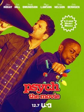 Psych: A film (2017)