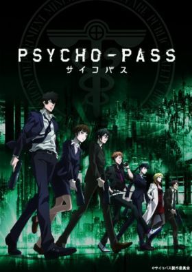 Psycho-Pass 1. évad (2012)