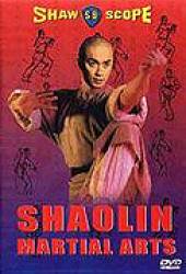 Shaolin Martial Arts (1974)