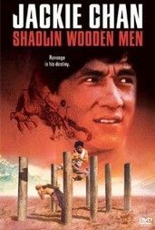 Shaolin halál kamrája (1976)