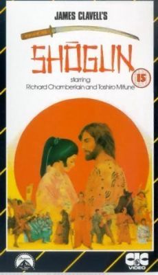Shogun 1. évad (1980)