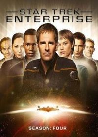 Star Trek: Enterprise 4. évad (2004)