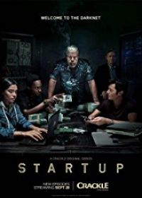 StartUp 2. évad (2017)