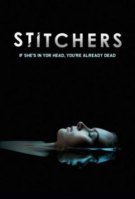 Stitchers 2. évad (2016)