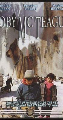Száguldó falka (1986)