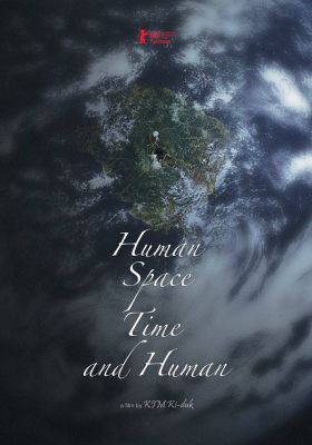 The Time of Humans (2018)