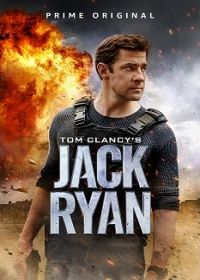 Tom Clancy's Jack Ryan 1. évad (2018)
