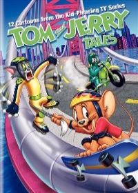 Tom és Jerry újabb kalandjai 2. évad (2007)