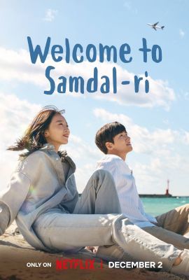 Üdvözöl Samdal-ri! 1. évad (2023)