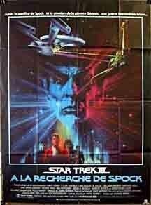 Űrszekerek III. - Spock nyomában (1984)