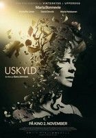 Uskyld (2012)
