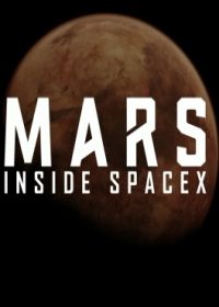 Utunk a Marsra a SpaceX-szel (2018)