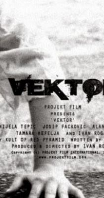 Vektor (2010)