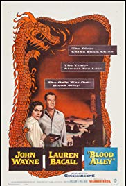 Véres sikátor (1955)