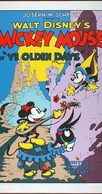 Walt Disney - Régi szép idők (1933)